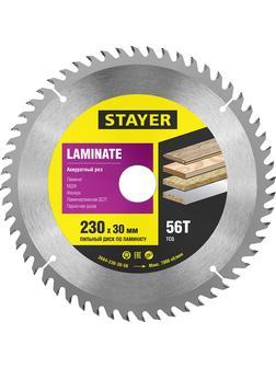 Пильный диск по ламинату STAYER Laminate, 230 x 30/20 мм, 56Т, аккуратный рез 3684-230-30-56)