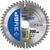 Пильный диск по дереву ЗУБР Чисторез, 200 x 32 мм, 48Т, Профессионал (36905-200-32-48)