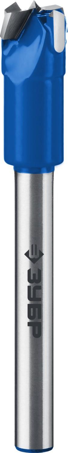 ЗУБР d 15 x 90 мм, композитное cверло форстнера, Профессионал (29945-15)