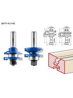 ЗУБР 41.3 x 23 мм, хвостовик 12 мм, набор фрез рамочных №1, Профессионал (28771-41.3-H2)