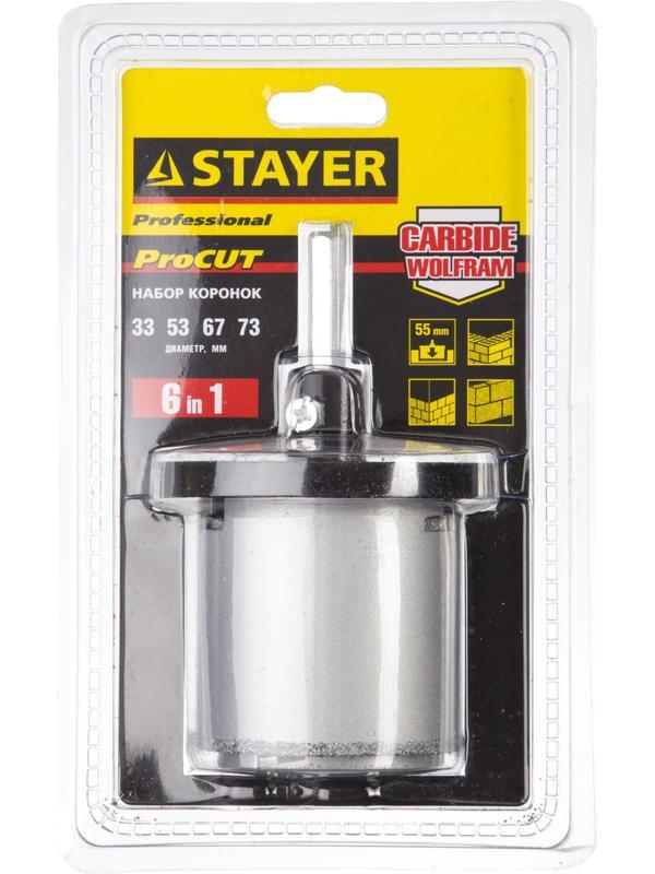 STAYER 6 шт, 33, 53, 67, 73 мм, карбид вольфрама, набор кольцевых коронок, Professional (33345-H6)