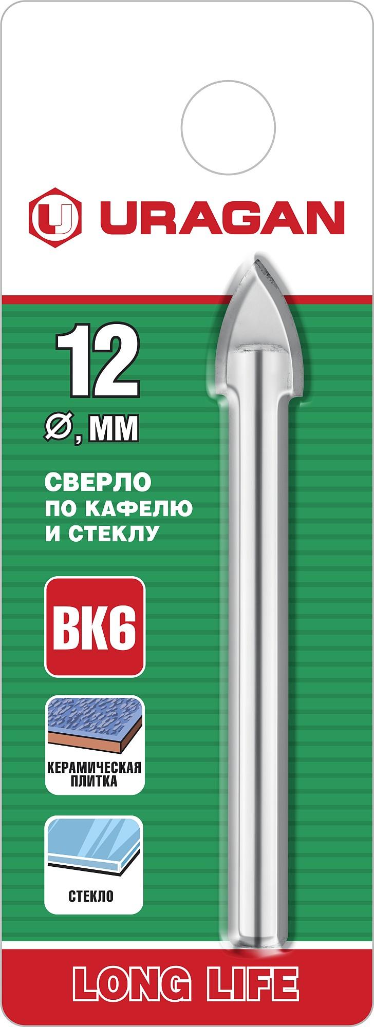 URAGAN 12 мм, 2х кромка, цилиндр хвостовик, Сверло по стеклу и кафелю (29830-12)