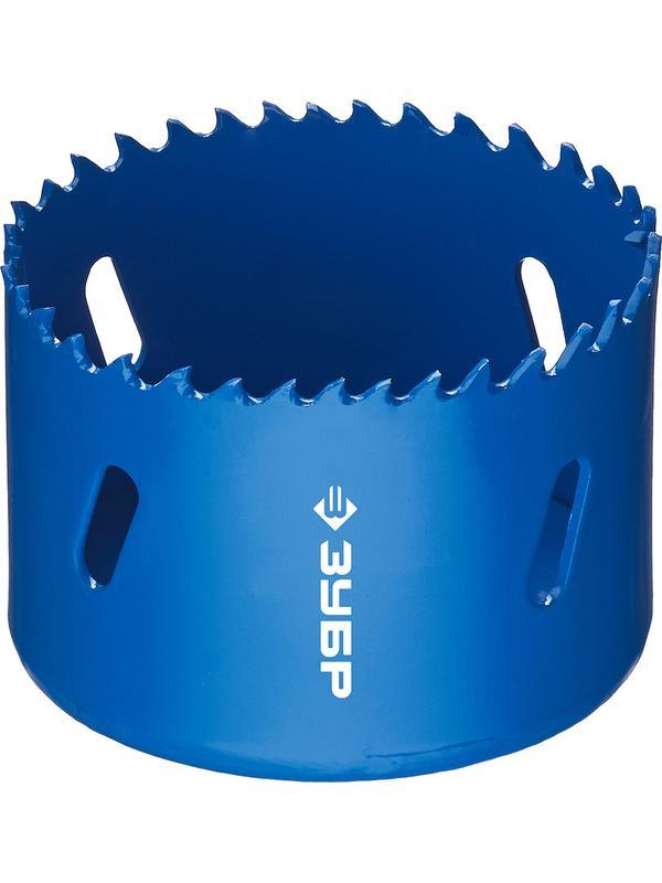 ЗУБР 64 мм, сталь Р6М5, биметаллическая коронка (29531-064)