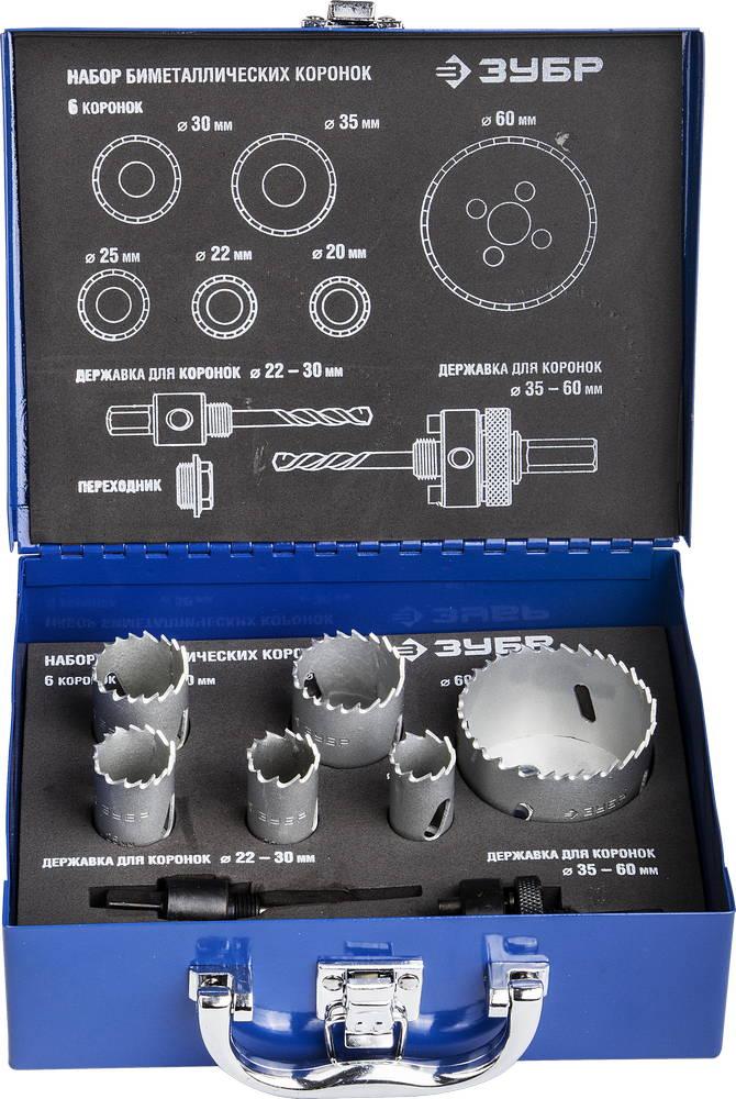 ЗУБР 6 шт, сталь Р6М5, (20,22,25,30.35,60), набор биметаллических коронок (29531-H6-1)