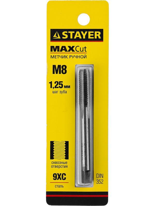 STAYER М8 х 1.25, одинарный, метчик для сквозных отверстий (28020-08-1.25)