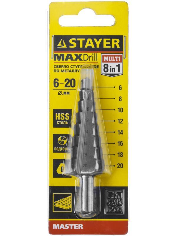 STAYER 6-20 мм, 8 ступеней, сталь HSS, ступенчатое сверло (29660-6-20-8)