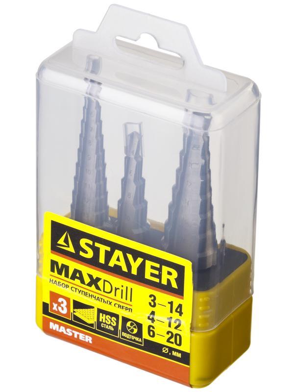 STAYER 3 шт, 3-20 мм, сталь HSS, набор ступенчатых сверл (29660-3-20-H3)