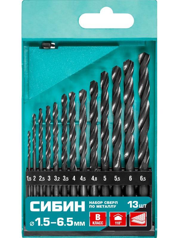 СИБИН 13 шт, (1.5-6.5 мм), быстрорежущая сталь, класс В, набор сверл по металлу (29610-H13)