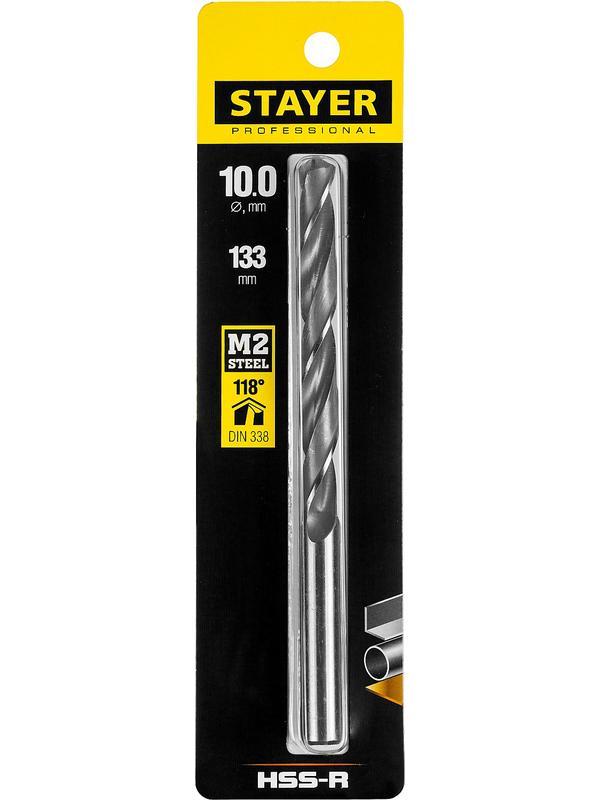STAYER HSS-R, 10.0 х 133 мм, быстрорежущая сталь P6M5, сверло по металлу, Professional (29602-10)