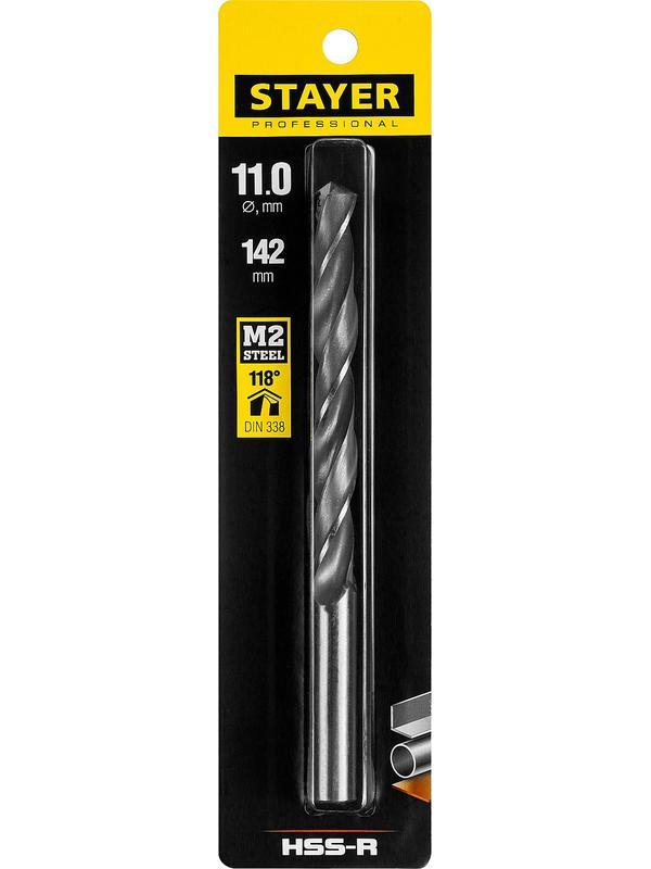 STAYER HSS-R, 11.0 х 142 мм, быстрорежущая сталь P6M5, сверло по металлу, Professional (29602-11)