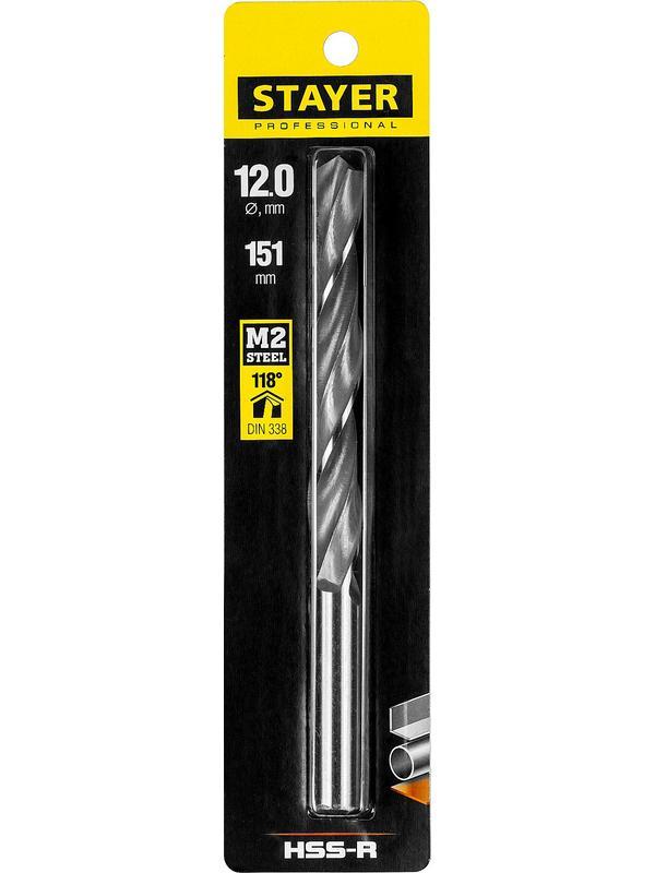 STAYER HSS-R, 12.0 х 151 мм, быстрорежущая сталь P6M5, сверло по металлу, Professional (29602-12)