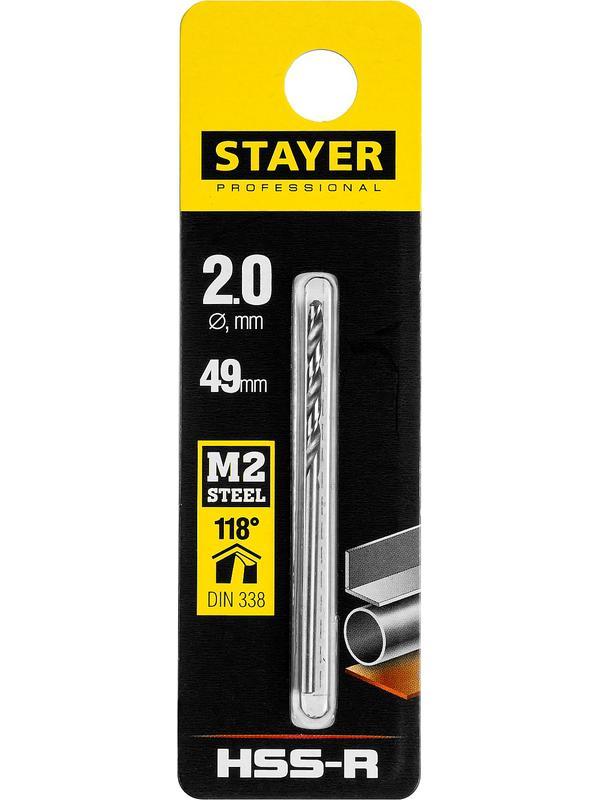 STAYER HSS-R, 2.0 х 49 мм, быстрорежущая сталь P6M5, сверло по металлу, Professional (29602-2)
