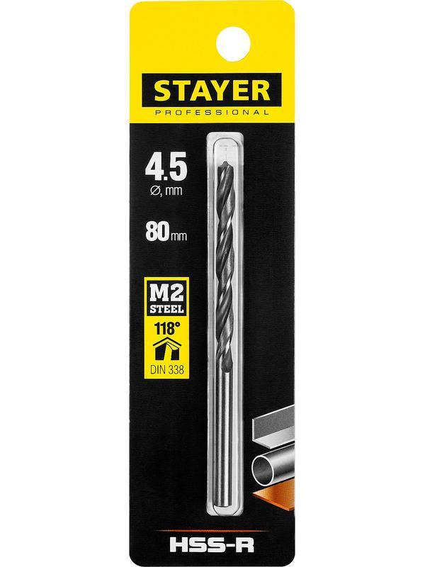 STAYER HSS-R, 4.5 х 80 мм, быстрорежущая сталь P6M5, сверло по металлу, Professional (29602-4.5)