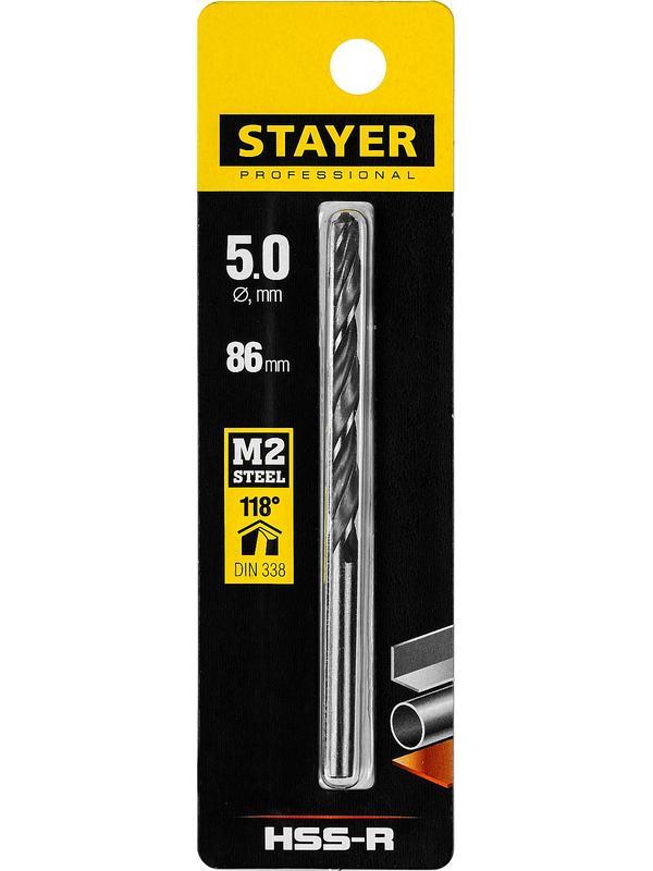 STAYER HSS-R, 5.0 х 86 мм, быстрорежущая сталь P6M5, сверло по металлу, Professional (29602-5)
