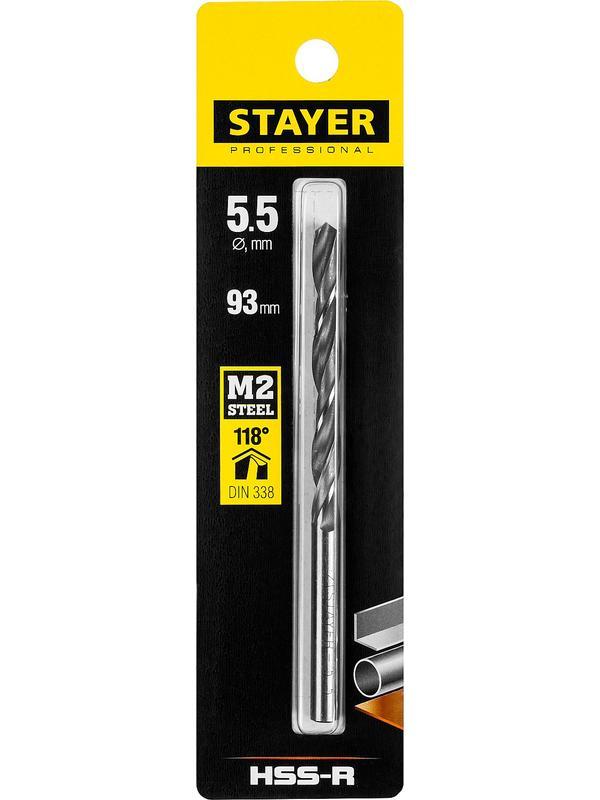 STAYER HSS-R, 5.5 х 93 мм, быстрорежущая сталь P6M5, сверло по металлу, Professional (29602-5.5)