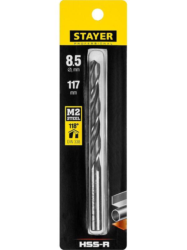 STAYER HSS-R, 8.5 х 117 мм, быстрорежущая сталь P6M5, сверло по металлу, Professional (29602-8.5)
