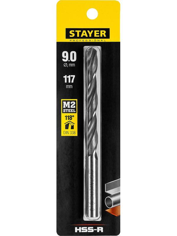 STAYER HSS-R, 9.0 х 125 мм, быстрорежущая сталь P6M5, сверло по металлу, Professional (29602-9)