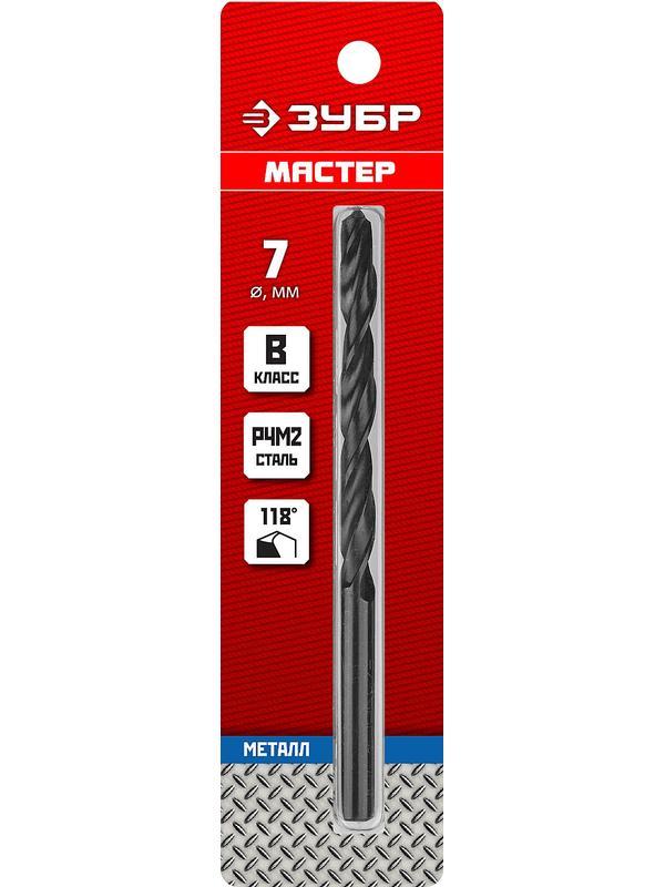 ЗУБР 7.0 х 109 мм, сталь Р4М2, класс В, сверло по металлу (29605-7)