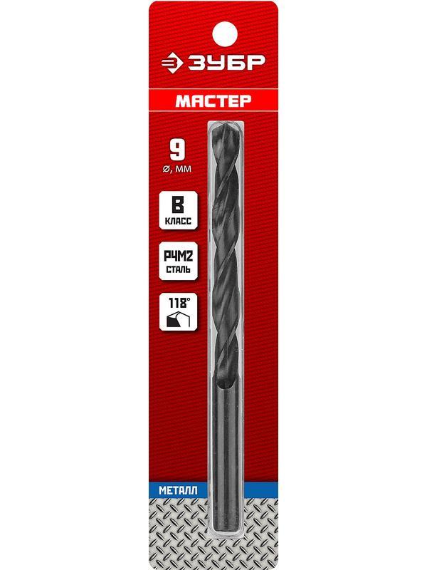 ЗУБР 9.0 х 125 мм, сталь Р4М2, класс В, сверло по металлу (29605-9)