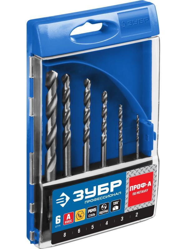 ЗУБР ПРОФ-А, 6 шт, (2-8 мм), сталь Р6М5, класс А, шестигранный хвостовик, набор сверл по металлу, Профессионал (29623-H6)