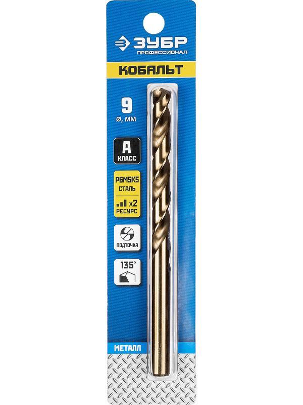 ЗУБР Кобальт, 9.0 х 125 мм, сталь Р6М5К5, класс А, сверло по металлу, Профессионал (29626-9)
