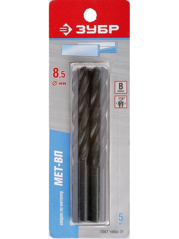 ЗУБР 8.5 x 117 мм, парооксидированное, сверло по металлу (4-29605-117-8.5-K5)