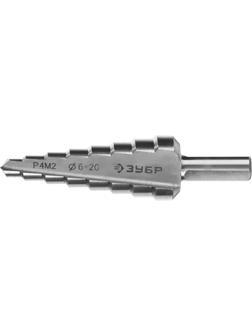 ЗУБР 6-20 мм, 8 ступеней, сталь Р4М2, ступенчатое сверло (29665-6-20-8)