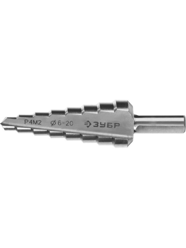 ЗУБР 6-20 мм, 8 ступеней, сталь Р4М2, ступенчатое сверло (29665-6-20-8)