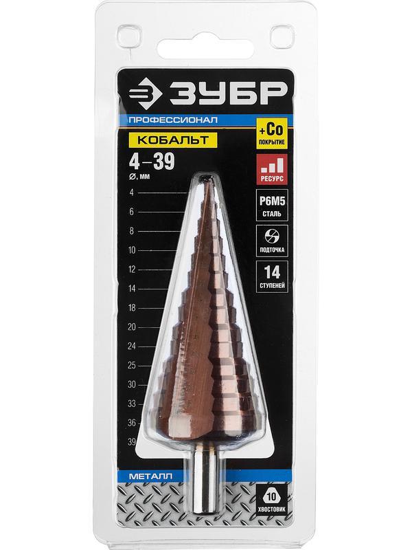 ЗУБР Кобальт, 4-39 мм, 14 ступеней, сталь Р6М5, кобальтовое покрытие, ступенчатое сверло, Профессионал (29672-4-39-14)