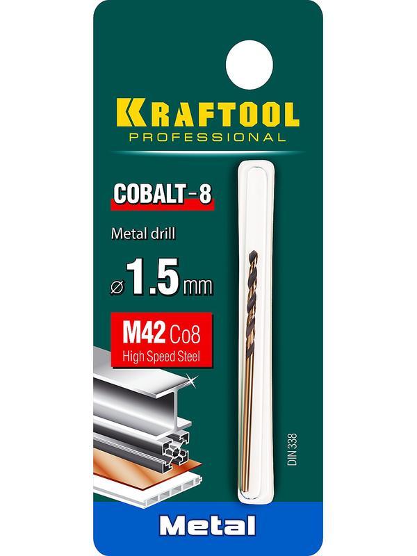 KRAFTOOL Cobalt, 1.5 х 43 мм, сталь М42, HSS-Co(8%), сверло по металлу (29656-1.5)