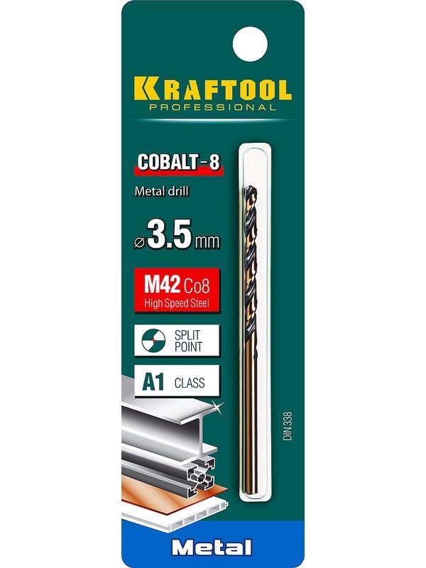 KRAFTOOL Cobalt, 3.5 х 70 мм, сталь М42, HSS-Co(8%), сверло по металлу (29656-3.5)