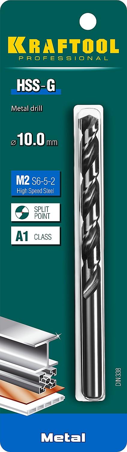 KRAFTOOL HSS-G, 10.0 х 133 мм, сталь P6M5, сверло по металлу (29651-10)