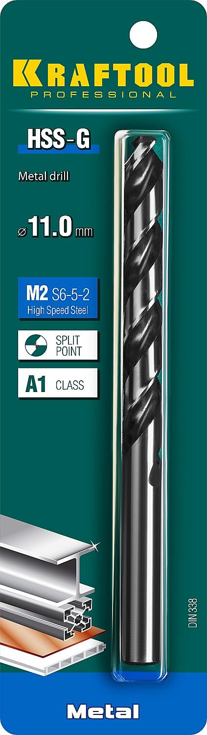 KRAFTOOL HSS-G, 11.0 х 142 мм, сталь P6M5, сверло по металлу (29651-11)