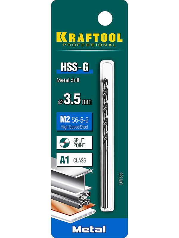 KRAFTOOL HSS-G, 3.5 х 70 мм, сталь P6M5, сверло по металлу (29651-3.5)