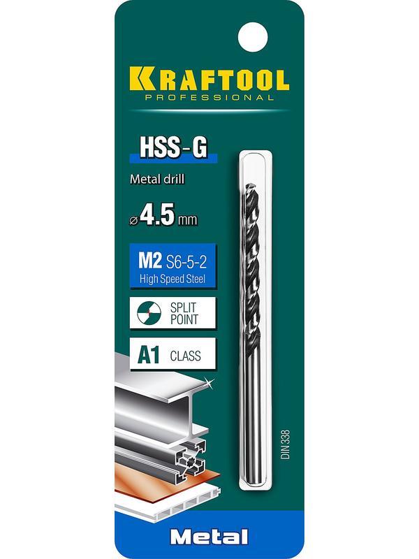 KRAFTOOL HSS-G, 4.5 х 80 мм, сталь P6M5, сверло по металлу (29651-4.5)