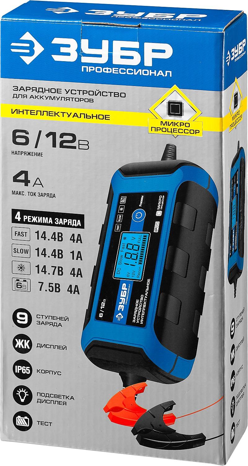 ЗУБР ЗУ-120, 6/12 В, 4 А, интеллектуальное зарядное устройство для аккумуляторов, Профессионал (59300)