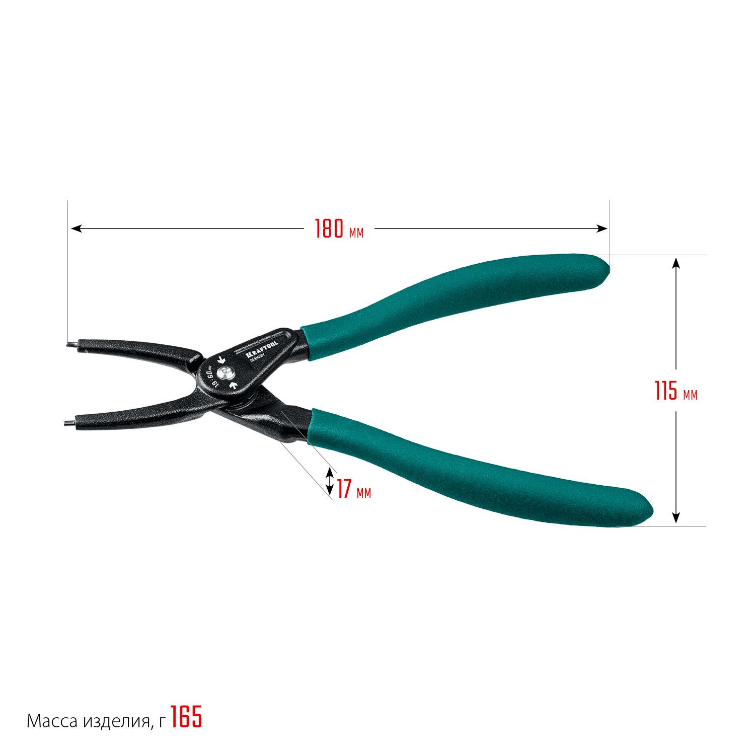 KRAFTOOL 180 мм, прямые губки, внутренний, Ссъемник стопорных колец (22812-1)