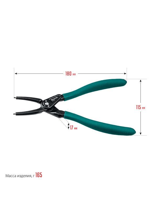 KRAFTOOL 180 мм, прямые губки, внутренний, Ссъемник стопорных колец (22812-1)