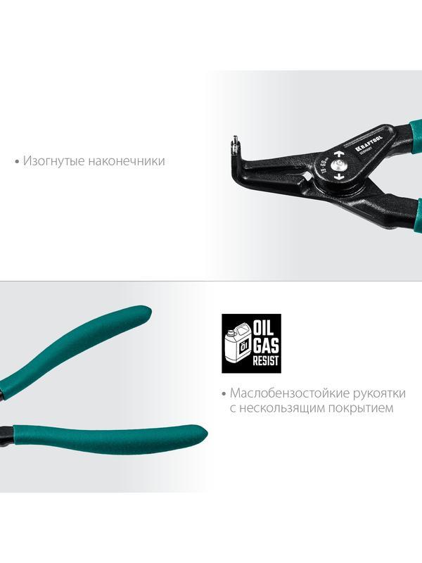 KRAFTOOL 180 мм, изогнутые губки, внешний, съемник стопорных колец (22812-4)
