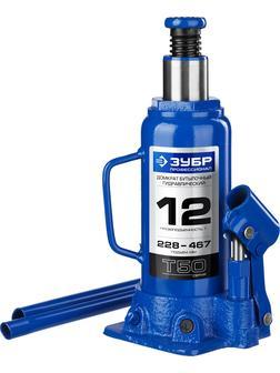 ЗУБР 12 т, 228 - 467 мм, бутылочный гидравлический домкрат, Профессионал (43060-12)