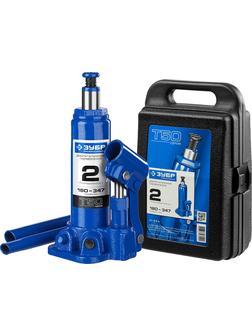 ЗУБР 2 т, 180 - 347 мм, бутылочный гидравлический домкрат в кейсе, Профессионал (43060-2-K)