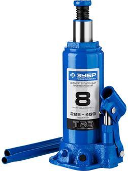 ЗУБР 8 т, 228 - 459 мм, бутылочный гидравлический домкрат, Профессионал (43060-8)