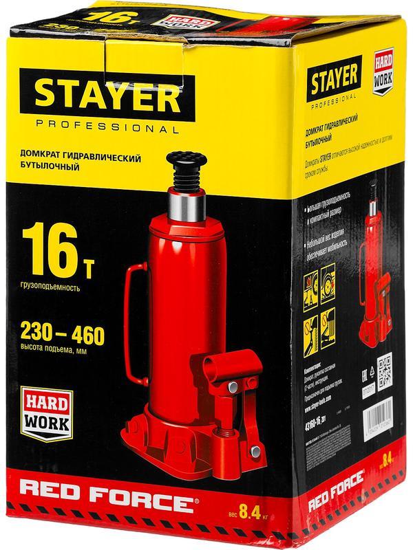 STAYER RED FORCE, 16 т, 230 - 460 мм, бутылочный гидравлический домкрат, Professional (43160-16)