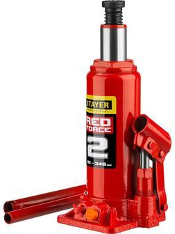 STAYER RED FORCE, 2 т, 181 - 345 мм, бутылочный гидравлический домкрат, Professional (43160-2)