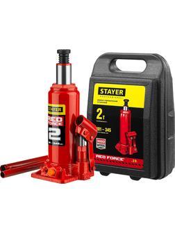 STAYER RED FORCE, в кейсе, 2 т, 181 - 345 мм, бутылочный гидравлический домкрат, Professional (43160-2-K)