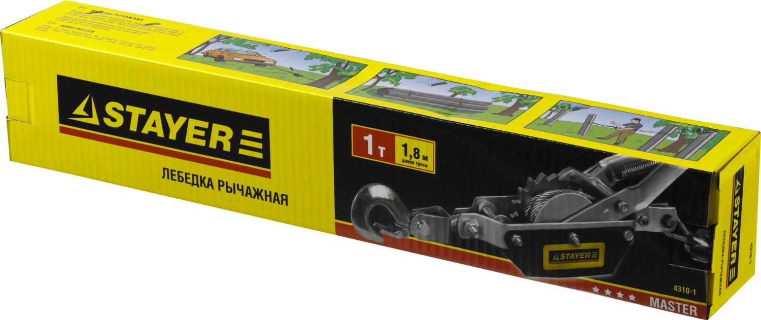 STAYER MAXPull, 1 т, 1.8 м, ручная рычажная лебедка (4310-1)
