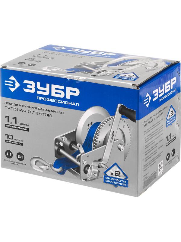 ЗУБР 1.1 т, 10 м, ручная барабанная тяговая ленточная лебедка, Профессионал (43115-1.1)