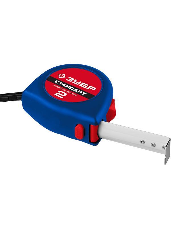 ЗУБР 2 м х 16 мм, рулетка (34016-2)