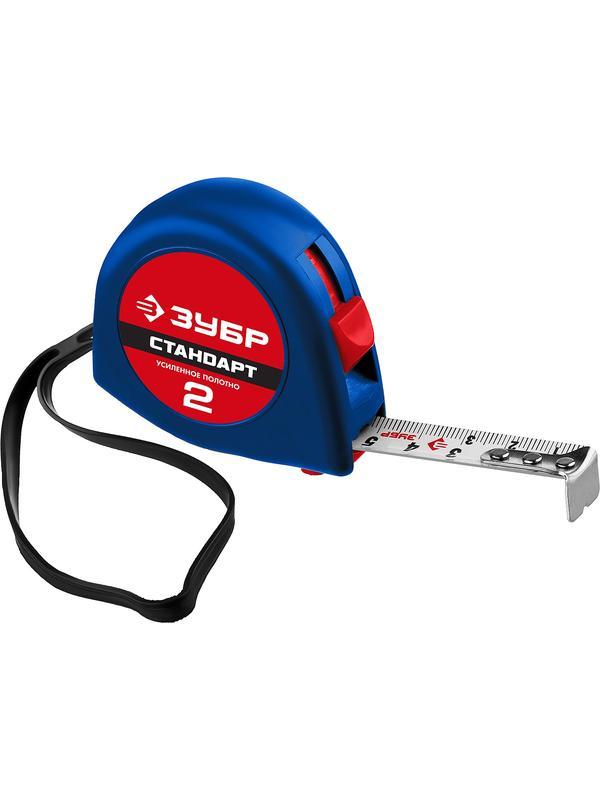 ЗУБР 2 м х 16 мм, рулетка (34016-2)
