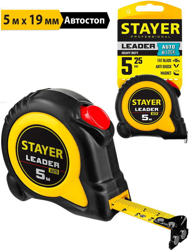 Рулетка измерительная STAYER Leader 3402-05-19, с автостопом / 5 м х 19 мм.